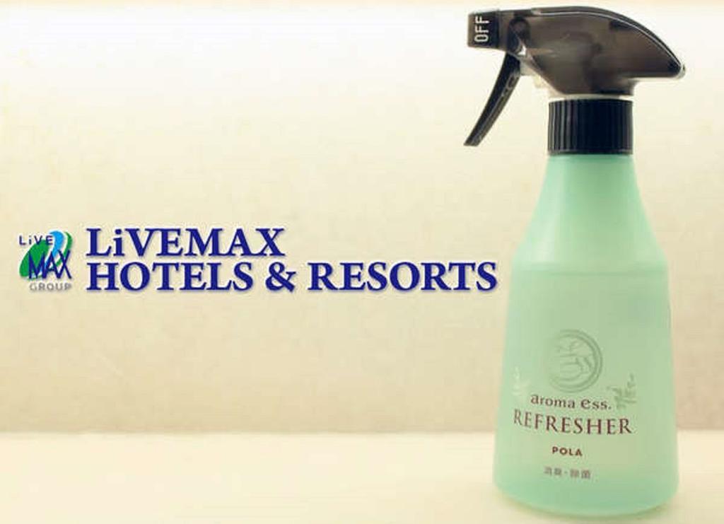 Hotel Livemax Budget Utsunomiya Eksteriør bilde