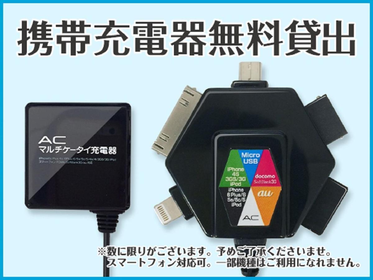 Hotel Livemax Budget Utsunomiya Eksteriør bilde