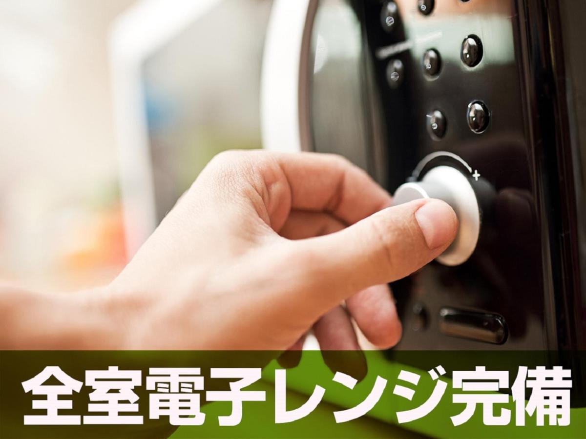 Hotel Livemax Budget Utsunomiya Eksteriør bilde